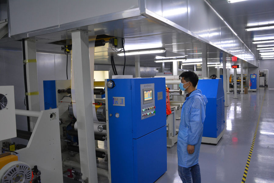الصين Chongqing Peineng Electronic Materials Co., Ltd. ملف الشركة